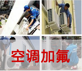 ���հ���ṩ���{(di��o)�ӷ�����(w��)